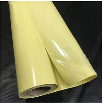 Yellow backing paper film