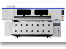 Traditional printing people's transformation Gospel --15 head high-speed digital printing machine