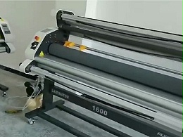Mr. Hou of Feiyang Advertising in Xi 'an, Shaanxi Province enthusiastically ordered 2 laminating machines and 2 fully automatic banner machines