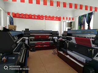 Hebei Handan customers like to buy Audley flag machine three sets!!