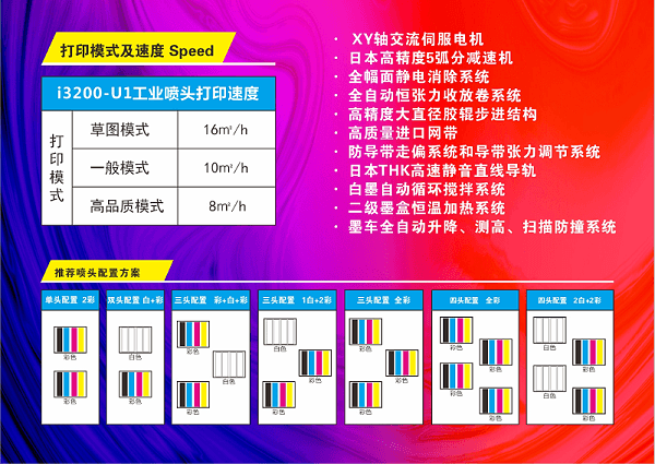 Wechat picture_20210910101307