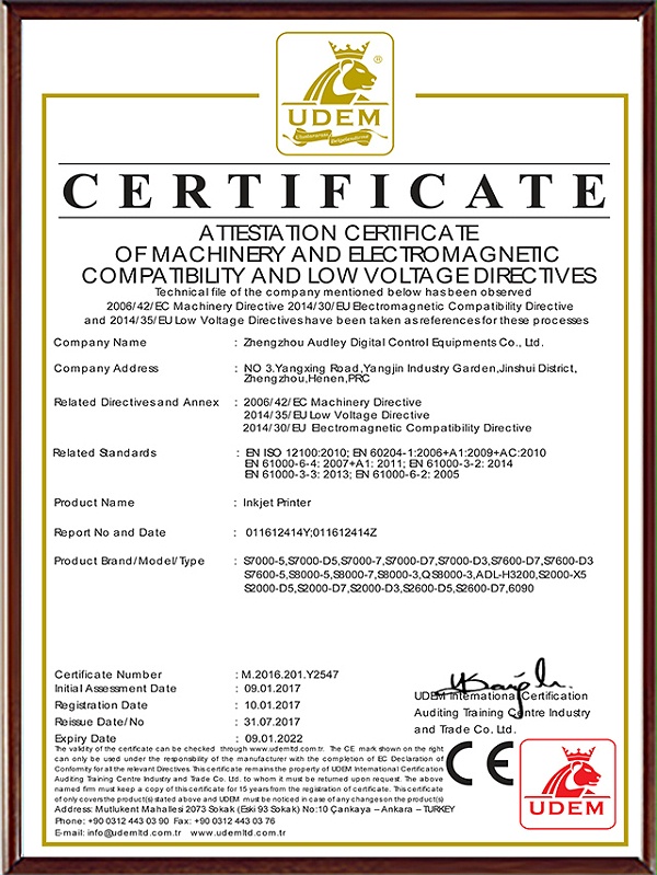 CEcertificate