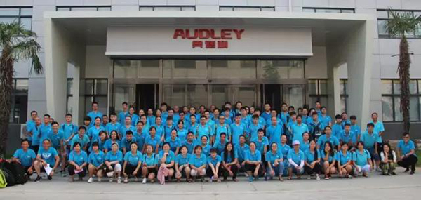 2017Zhengzhou Audley"Yaoshan Grand Canyon rafting" "fairyland-White Cloud Mountain"Happy Outing