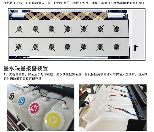 ↓The advantages of Audley printing machinespng