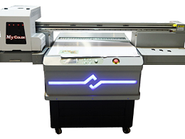 How to buy cost-effective UV machine? That last point is important!