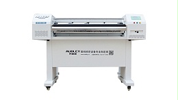 Audley Kinggang -1000K new banner machine