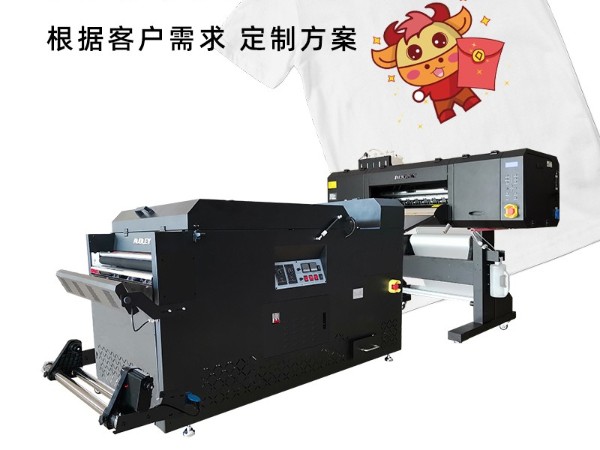 4 head industrial hot film printer