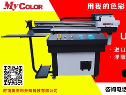 [Special attention] Beginners choose UV printer three misunderstandings