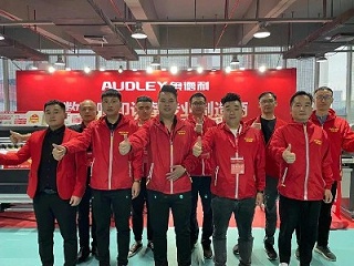 The perfect end of the 2021 Guangzhou exhibition | Audley Digital share with you the grand event of the exhibition