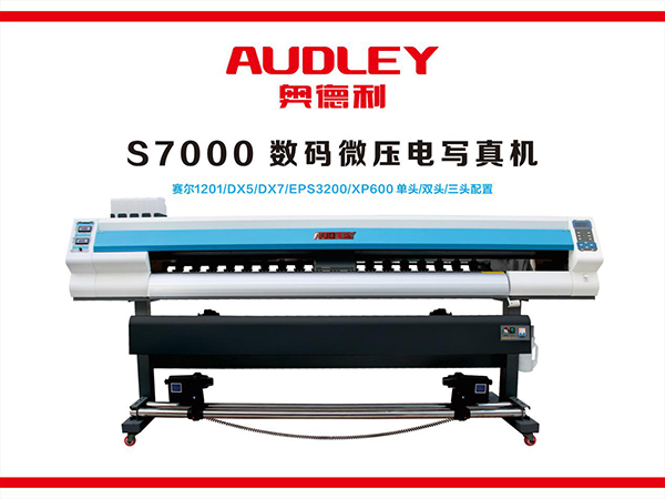 Wide-format printer