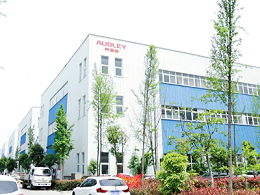 Henan Audley company style