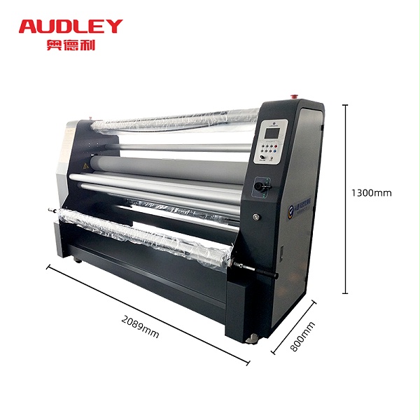 1600M industrial laminating machine