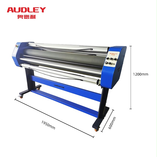 1600C7 Low temperature laminating machine