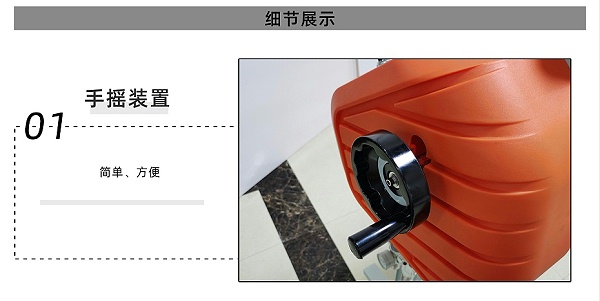 Semi-automatic laminating machine_03