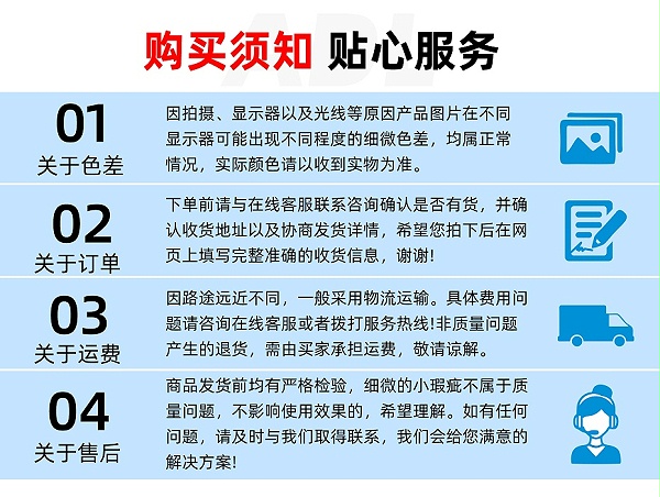 Semi-automatic laminating machine_07